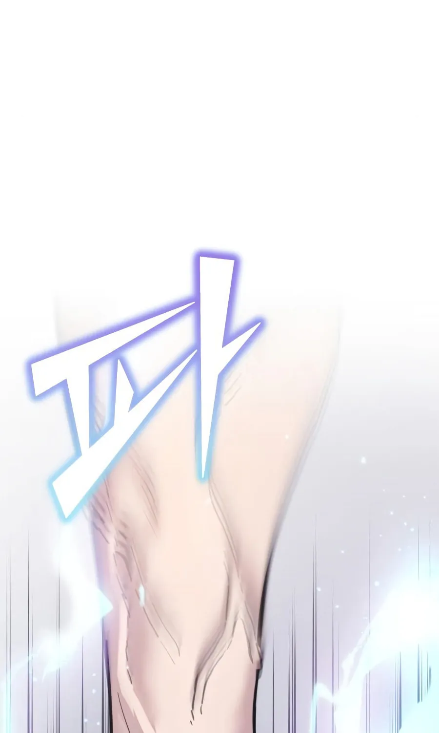 Read Descended from Divinity chapter 9 image 77 on Lezhin