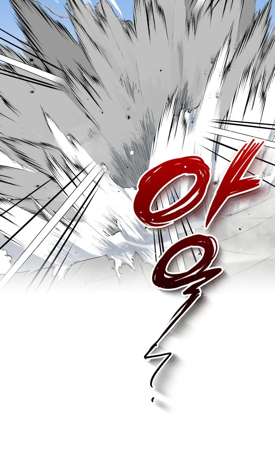 Read Descended from Divinity chapter 9 image 85 on Lezhin