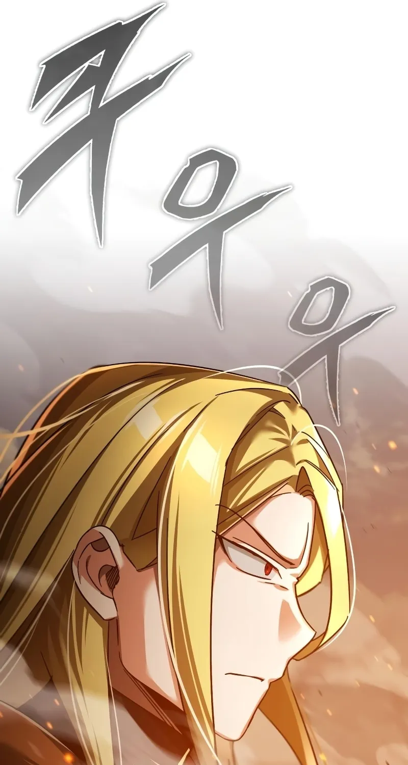 Read Descended from Divinity chapter 90 image 123 on Lezhin