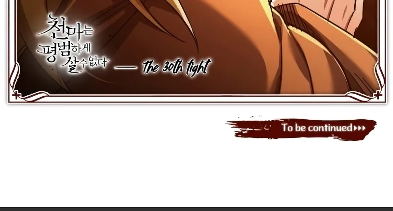 Read Descended from Divinity chapter 90 image 128 on Lezhin