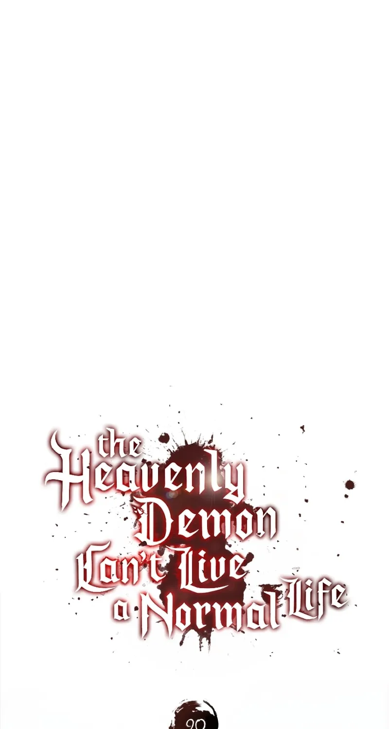 Read Descended from Divinity chapter 90 image 33 on Lezhin