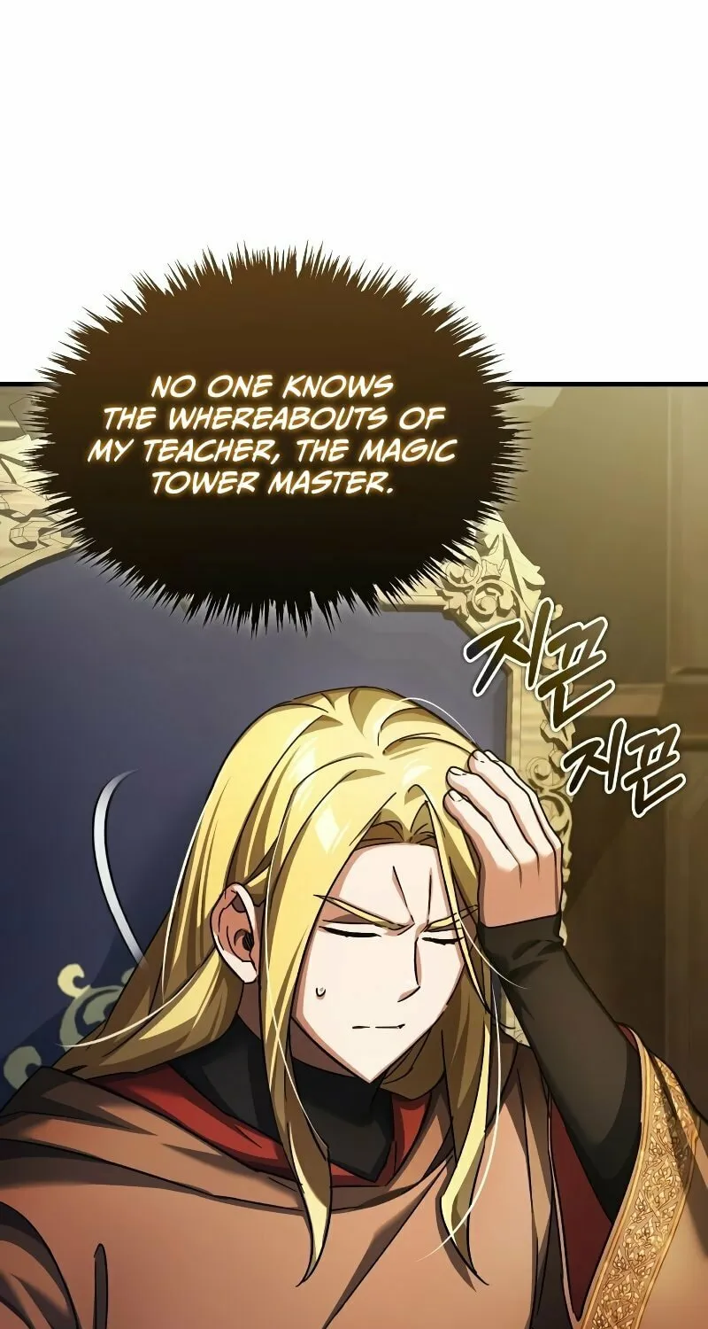 Read Descended from Divinity chapter 90 image 45 on Lezhin