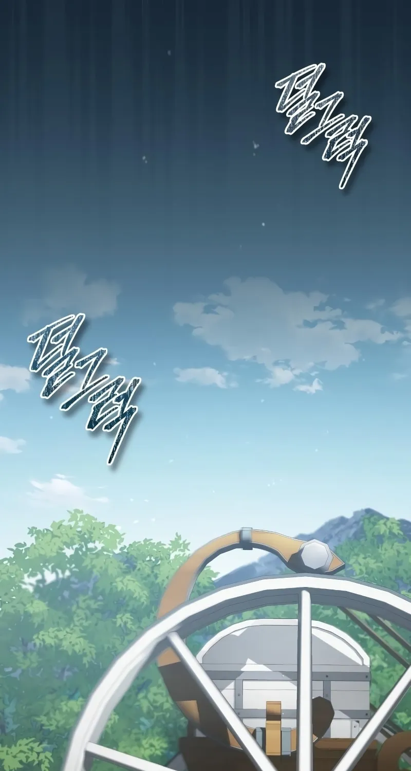 Read Descended from Divinity chapter 90 image 57 on Lezhin