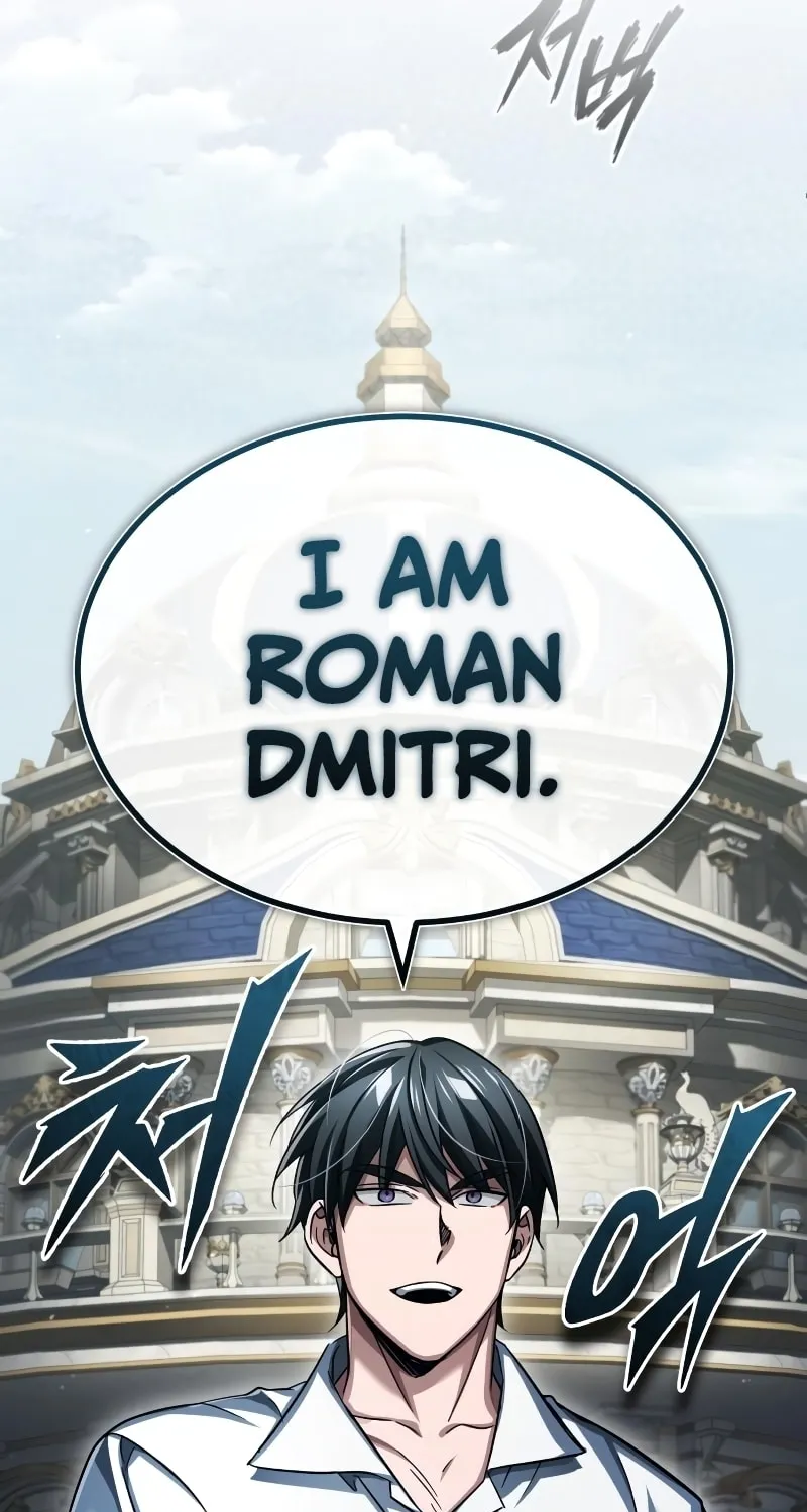 Read Descended from Divinity chapter 90 image 78 on Lezhin