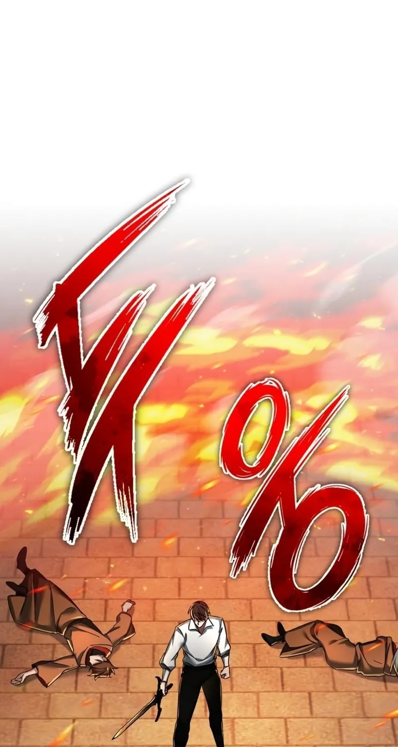 Read Descended from Divinity chapter 91 image 106 on Lezhin