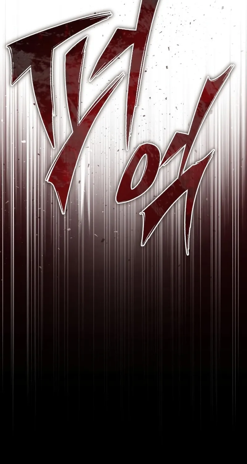 Read Descended from Divinity chapter 91 image 28 on Lezhin