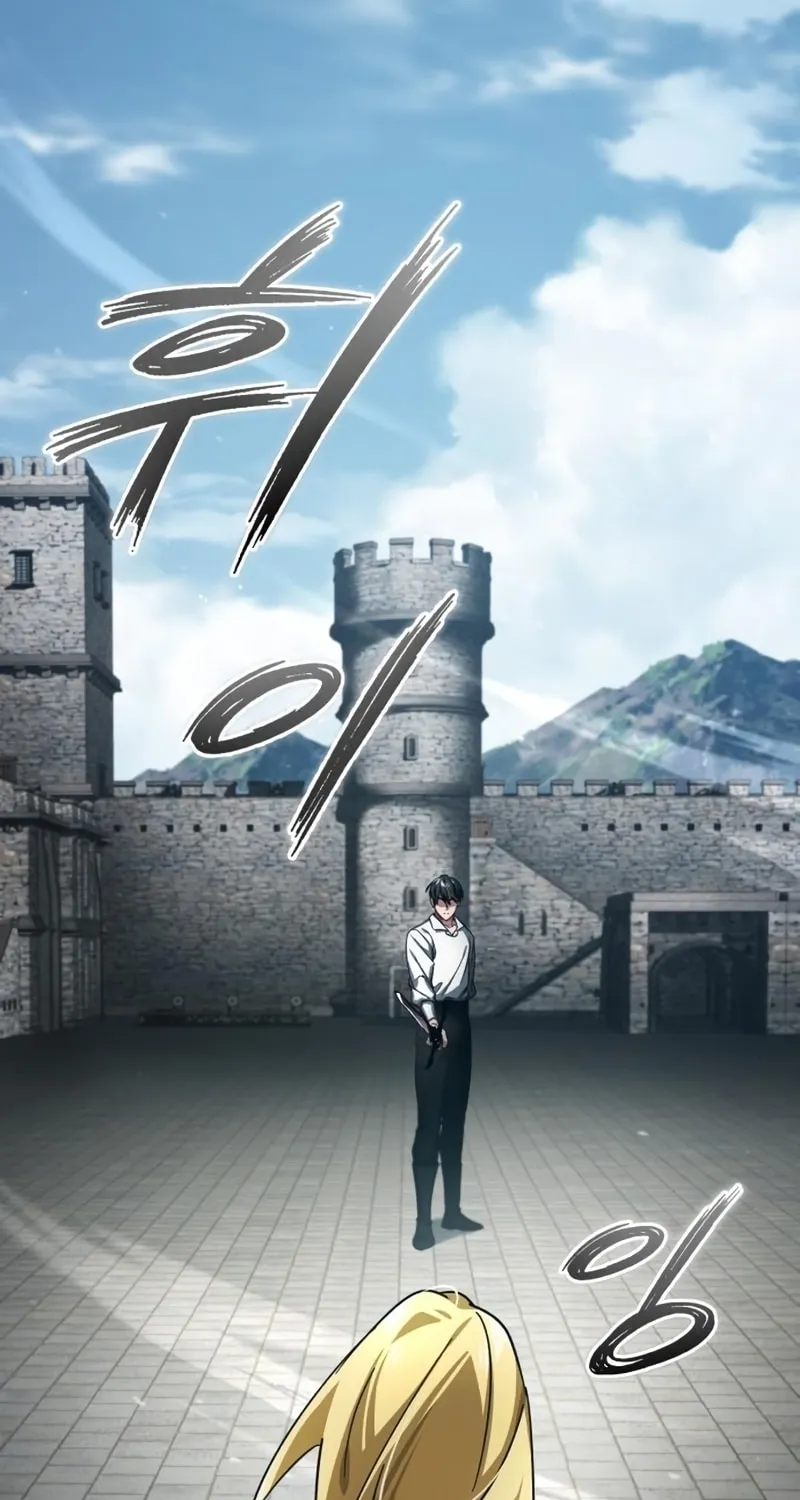 Read Descended from Divinity chapter 91 image 43 on Lezhin