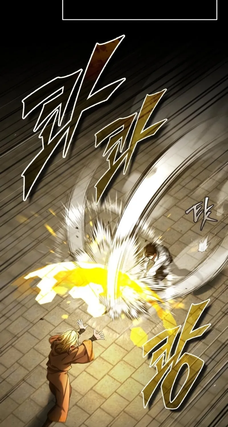 Read Descended from Divinity chapter 91 image 77 on Lezhin