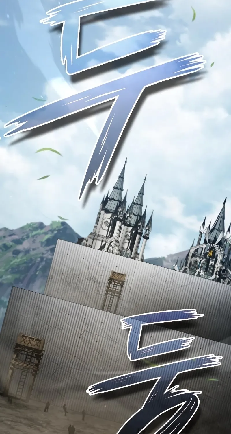 Read Descended from Divinity chapter 92 image 81 on Lezhin