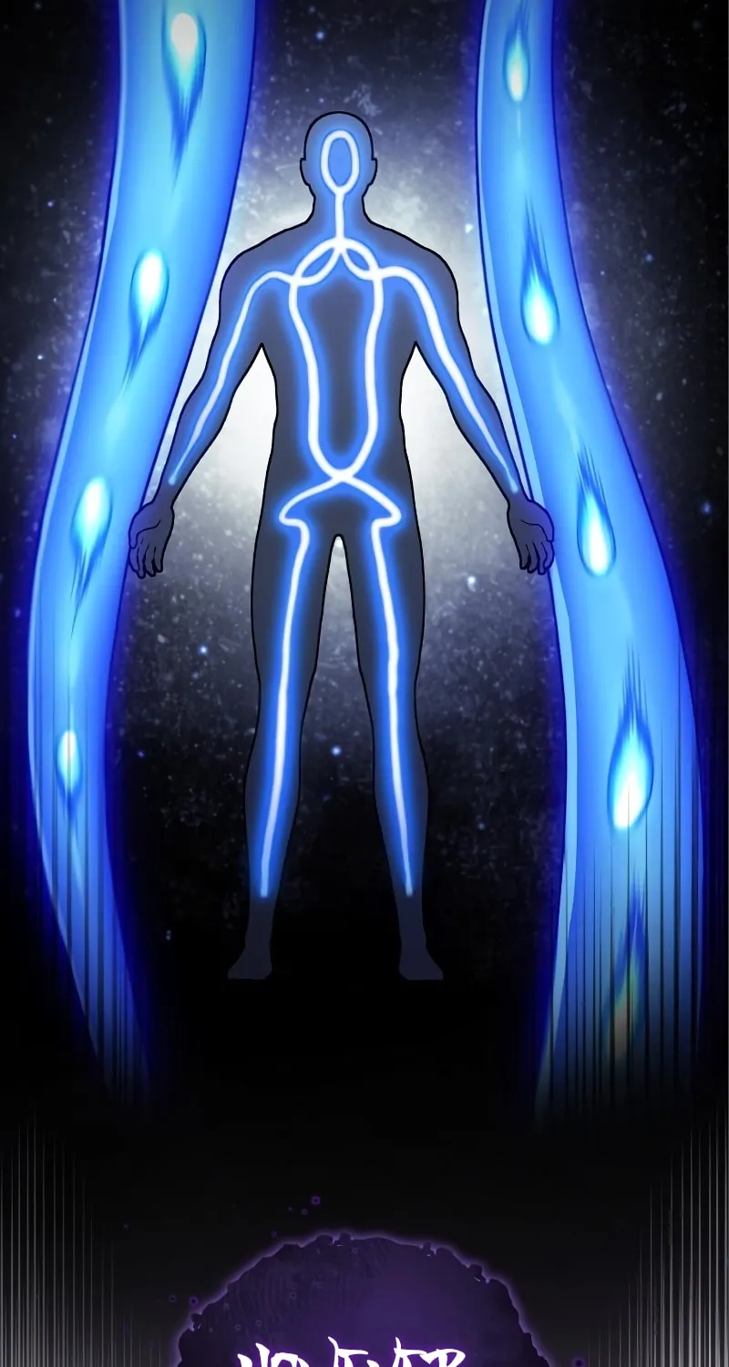 Read Descended from Divinity chapter 94 image 104 on Lezhin
