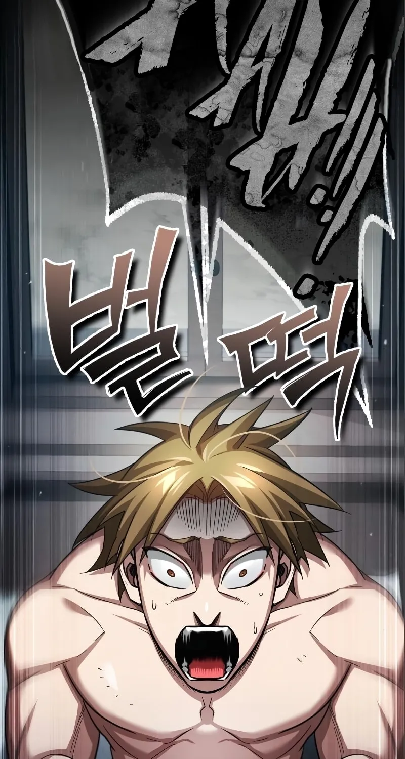 Read Descended from Divinity chapter 94 image 31 on Lezhin