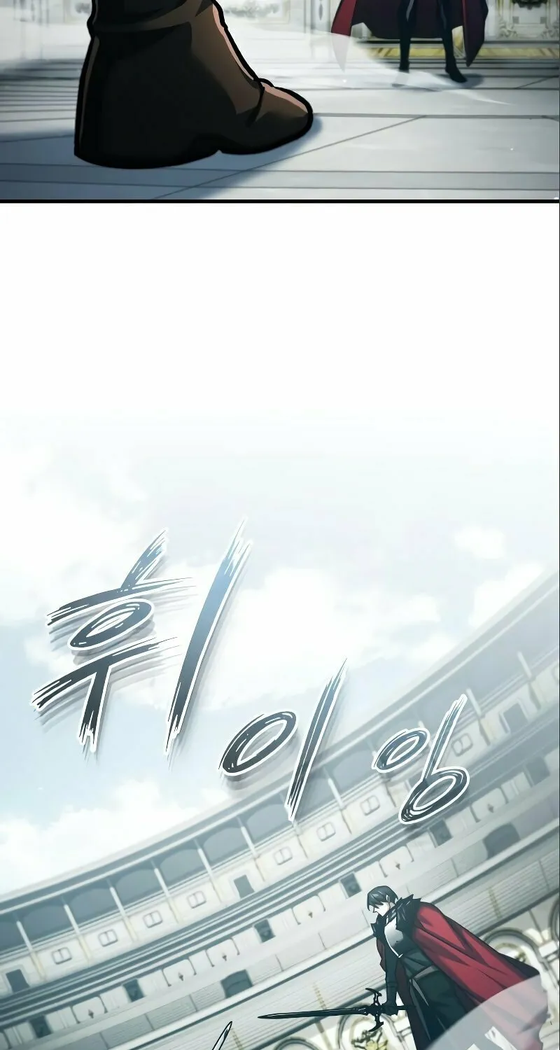 Read Descended from Divinity chapter 95 image 102 on Lezhin