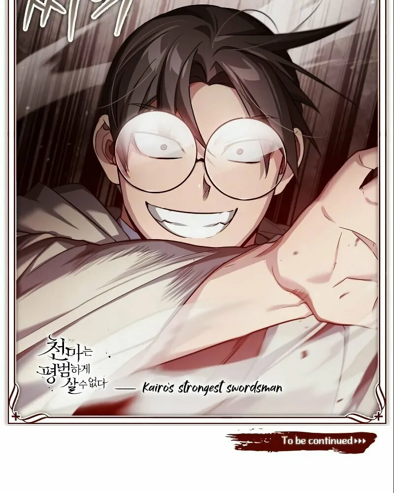 Read Descended from Divinity chapter 95 image 120 on Lezhin