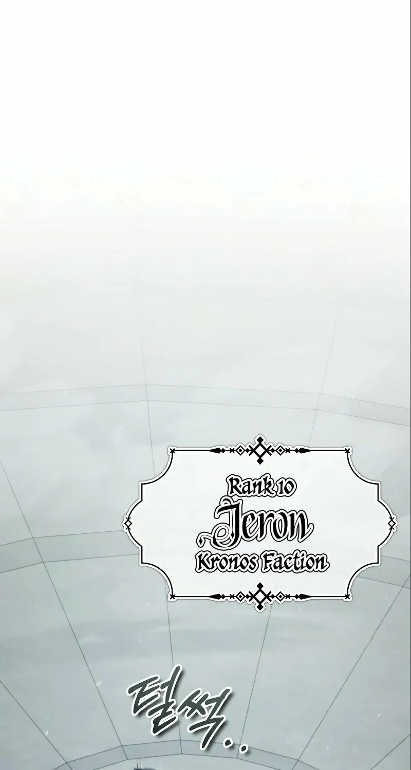 Read Descended from Divinity chapter 95 image 63 on Lezhin