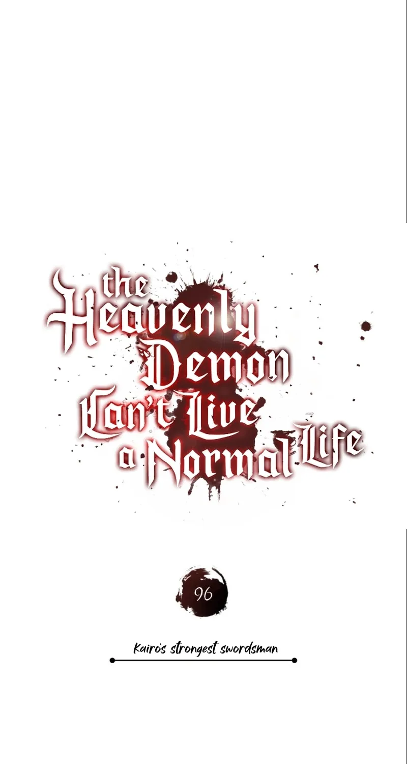 Read Descended from Divinity chapter 96 image 23 on Lezhin