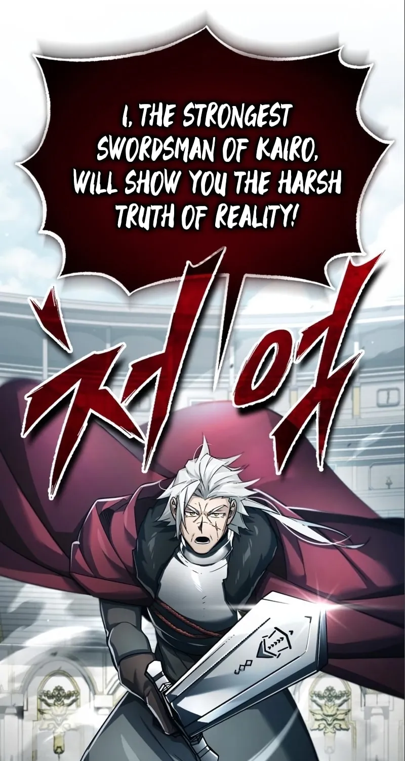 Read Descended from Divinity chapter 96 image 29 on Lezhin