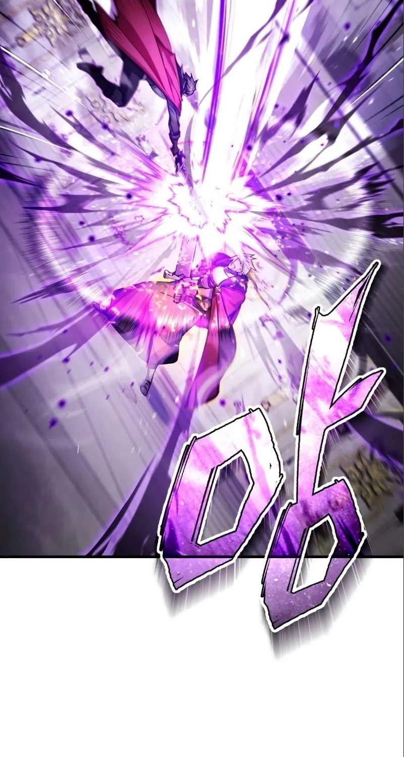 Read Descended from Divinity chapter 96 image 50 on Lezhin