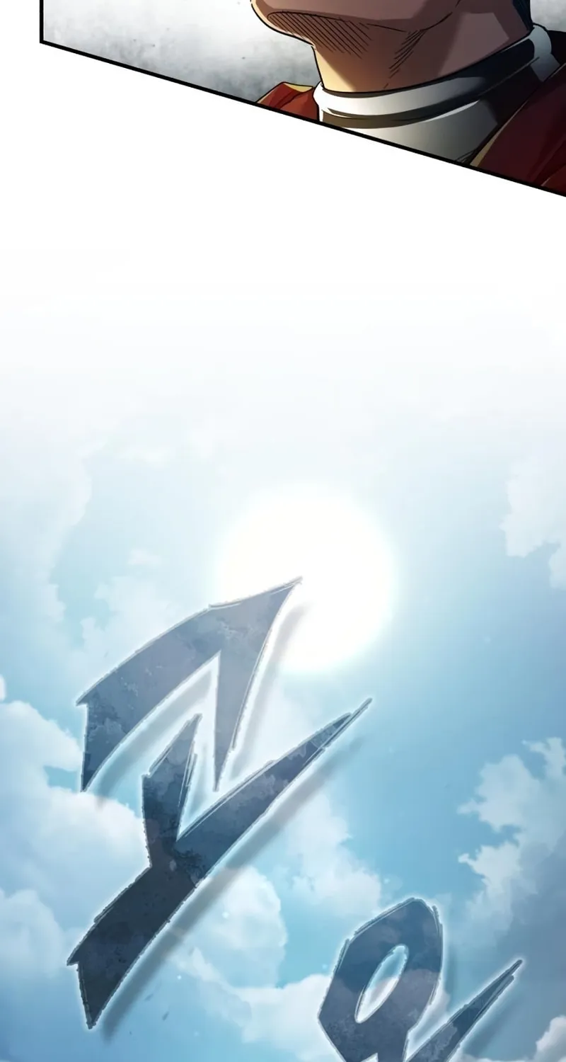 Read Descended from Divinity chapter 99 image 105 on Lezhin