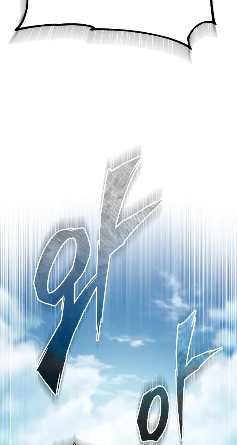 Read Descended from Divinity chapter 99 image 59 on Lezhin