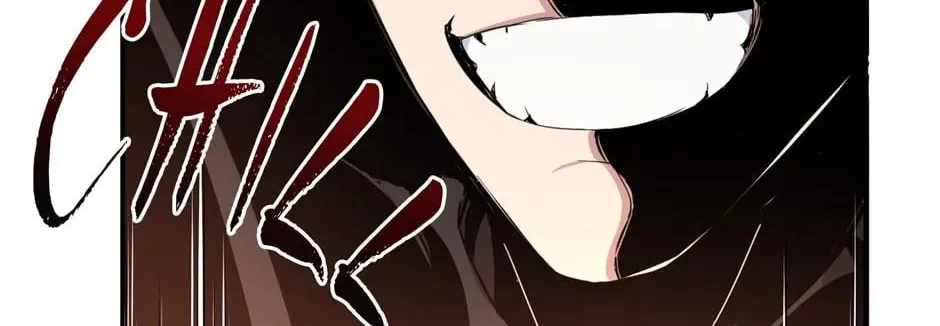 Descent of the Demon Master Chapter 1 page 146 - 