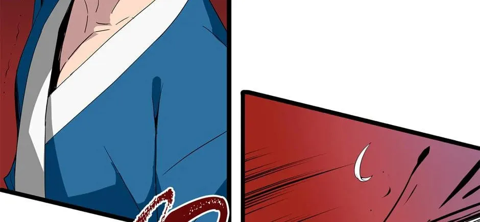 Descent of the Demon Master Chapter 1 page 32 - 