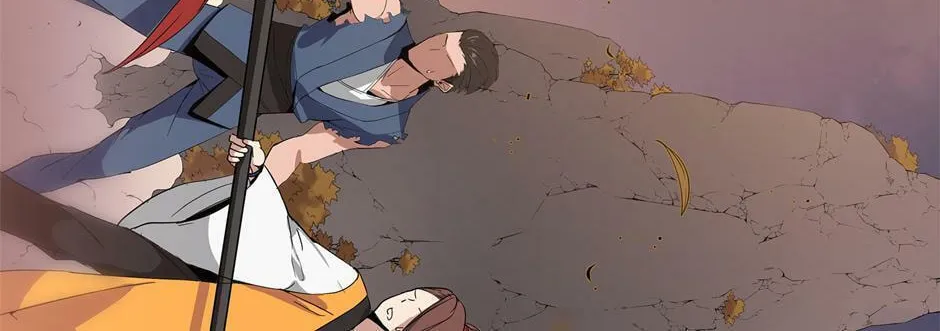 Descent of the Demon Master Chapter 1 page 8 - 