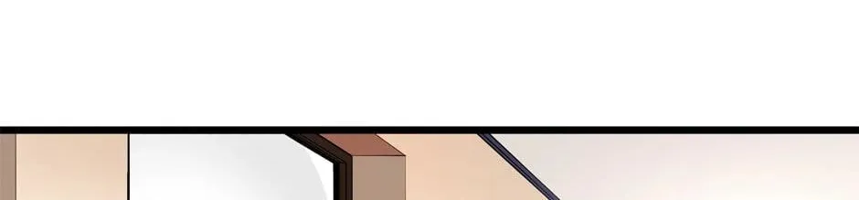 Descent of the Demon Master Chapter 11 page 8 - 