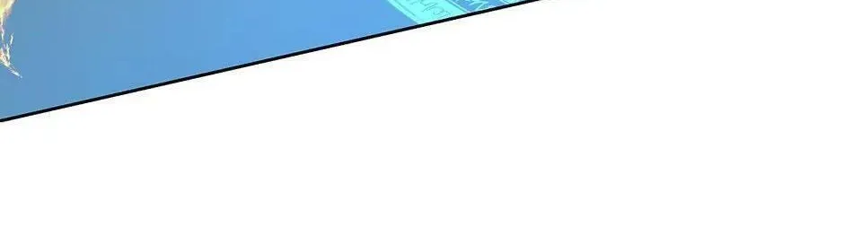 Descent of the Demon Master Chapter 119 page 116 - 