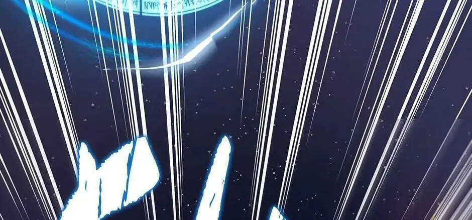 Descent of the Demon Master Chapter 119 page 118 - 