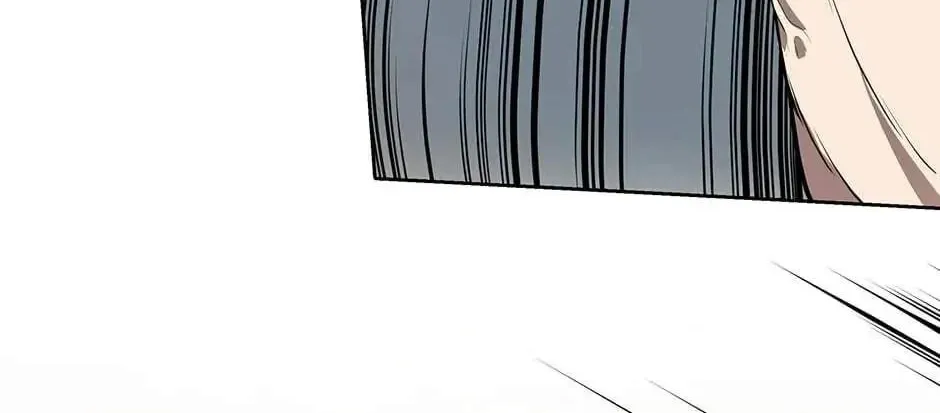 Descent of the Demon Master Chapter 119 page 16 - 