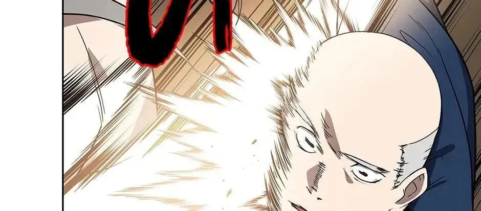 Descent of the Demon Master Chapter 119 page 22 - 