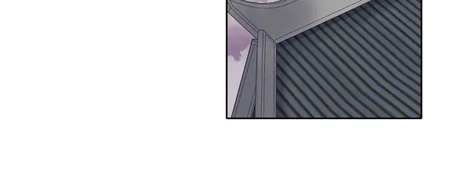 Descent of the Demon Master Chapter 121 page 2 - 