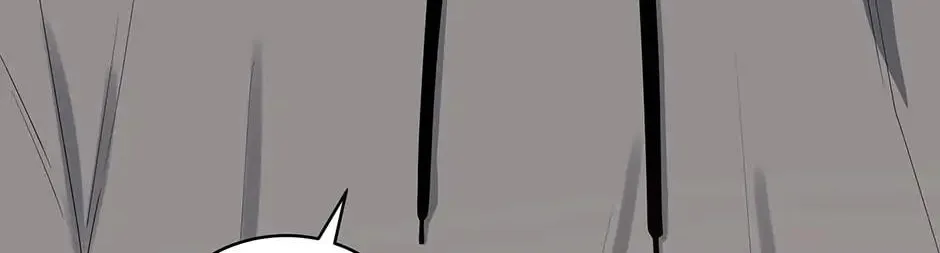 Descent of the Demon Master Chapter 122 page 122 - 
