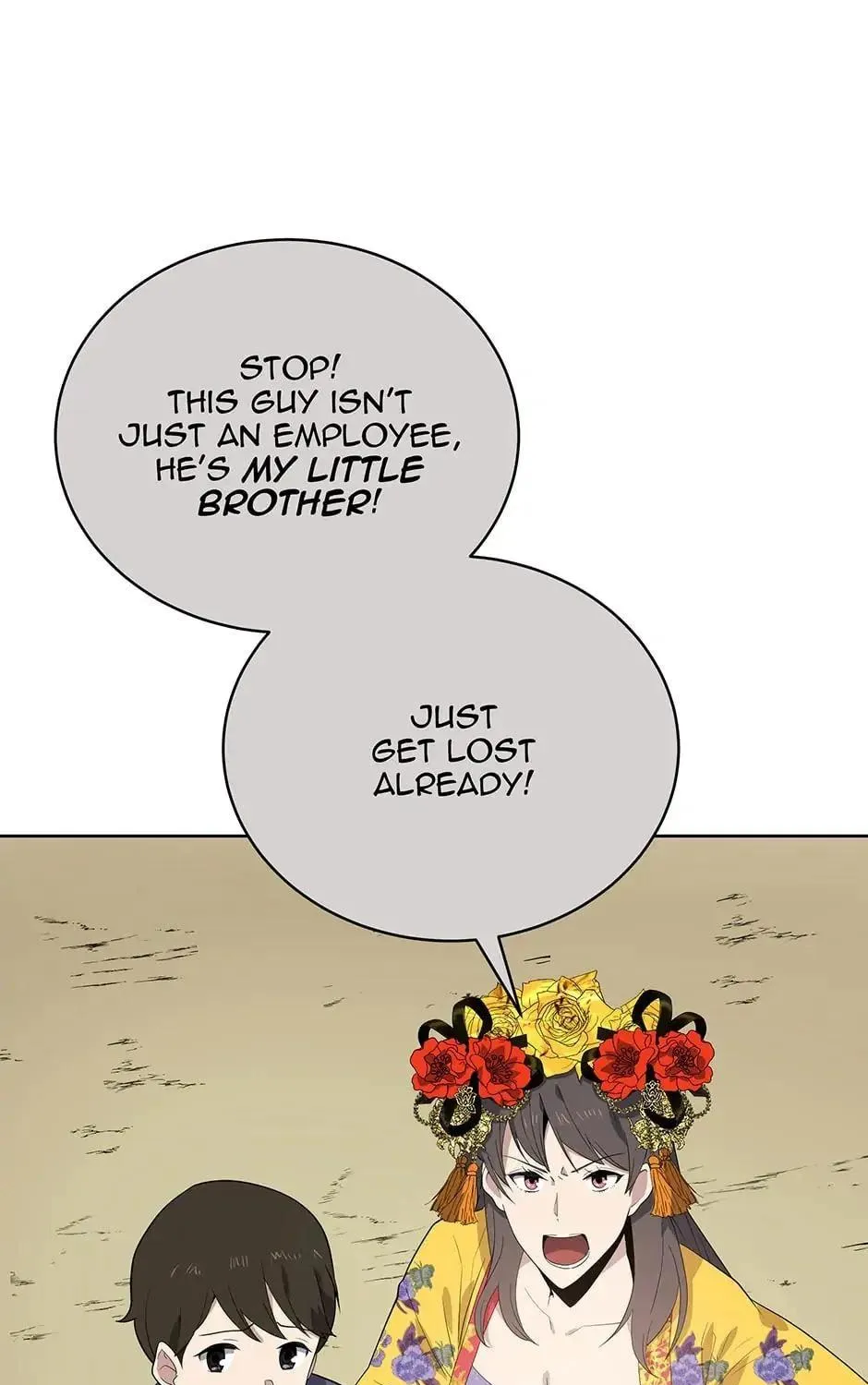 Descent of the Demon Master Chapter 122 page 17 - 