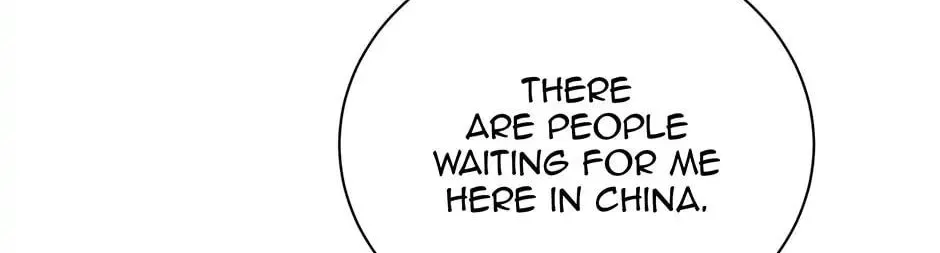 Descent of the Demon Master Chapter 123 page 8 - 