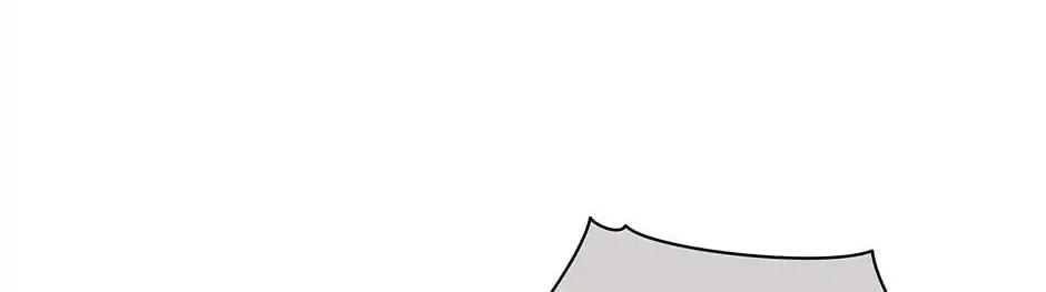 Descent of the Demon Master Chapter 123 page 82 - 