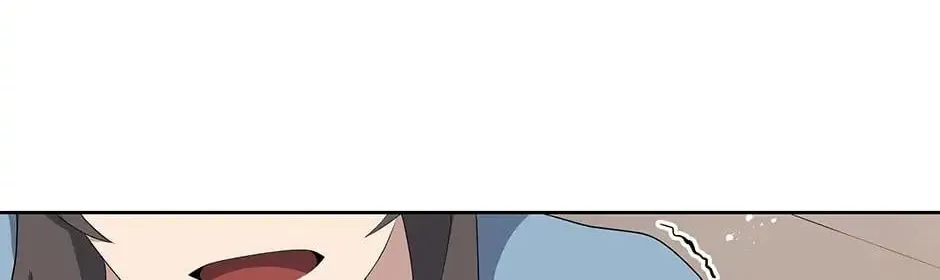 Descent of the Demon Master Chapter 124 page 111 - 