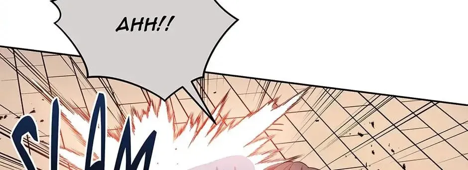 Descent of the Demon Master Chapter 124 page 43 - 