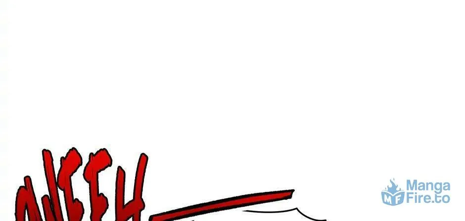 Descent of the Demon Master Chapter 124 page 77 - 