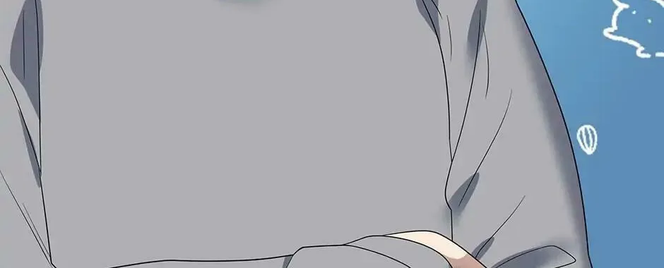 Descent of the Demon Master Chapter 127 page 122 - 