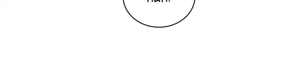 Descent of the Demon Master Chapter 128 page 104 - 