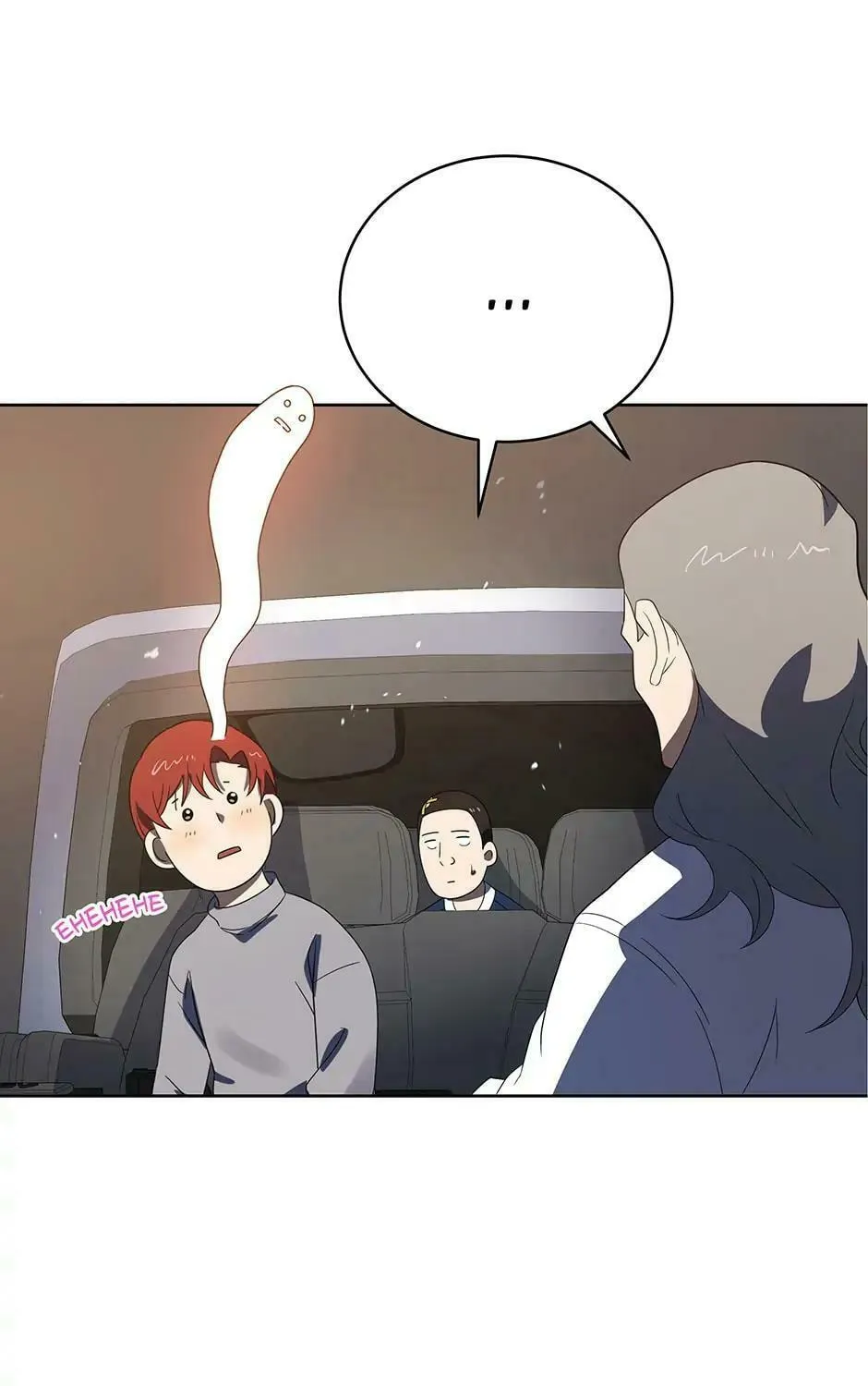 Descent of the Demon Master Chapter 128 page 147 - 
