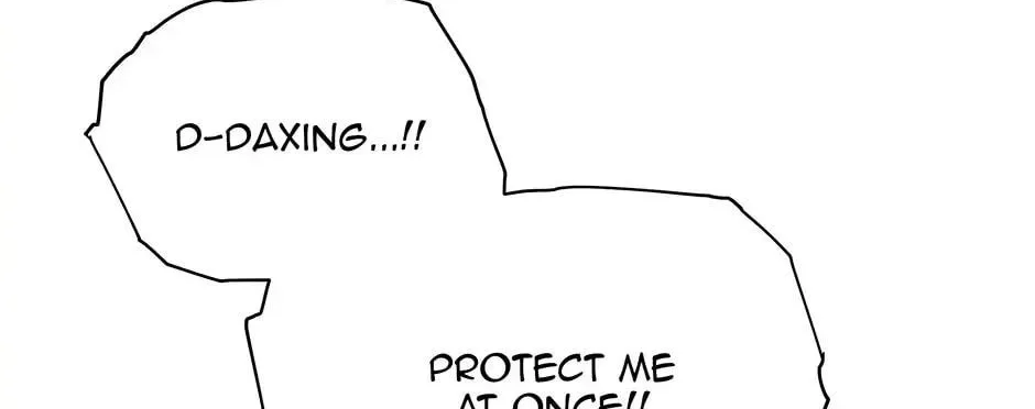 Descent of the Demon Master Chapter 128 page 32 - 