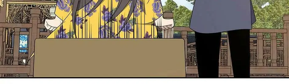 Descent of the Demon Master Chapter 128 page 74 - 