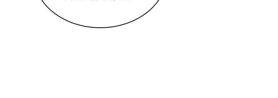 Descent of the Demon Master Chapter 13 page 88 - 