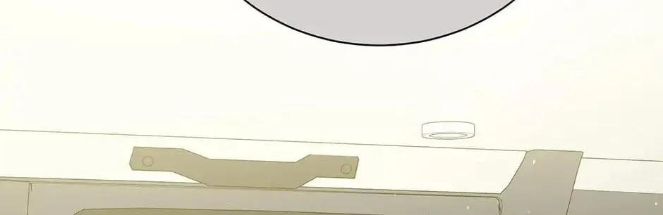 Descent of the Demon Master Chapter 130 page 124 - 