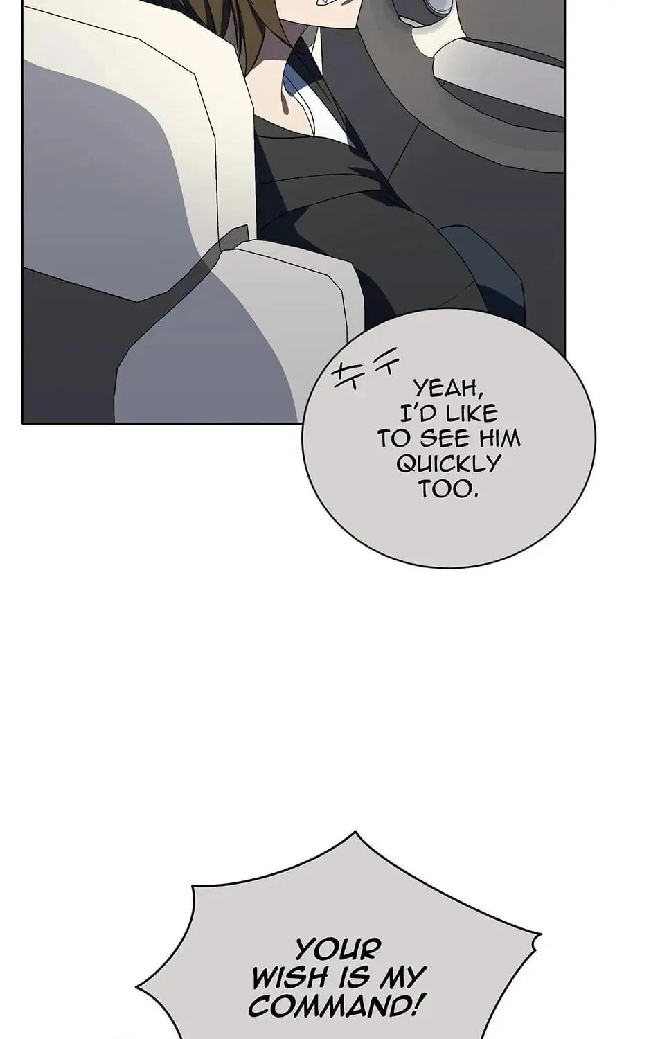 Descent of the Demon Master Chapter 130 page 41 - 