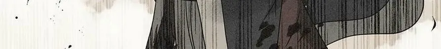 Descent of the Demon Master Chapter 132 page 136 - 