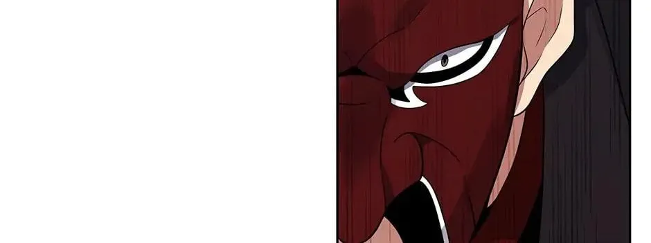 Descent of the Demon Master Chapter 133 page 134 - 
