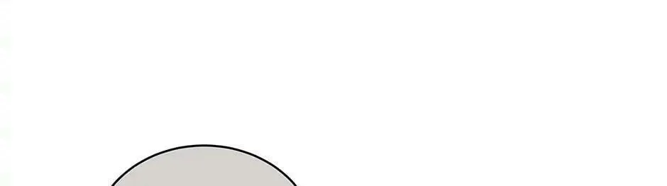 Descent of the Demon Master Chapter 134 page 106 - 